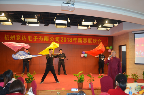 2018年迎新春年會、聯(lián)歡會文藝匯演精彩集錦！