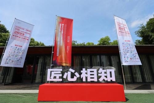 匠心典范--流水不爭先，爭的是滔滔不絕